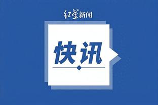 188金宝搏logo